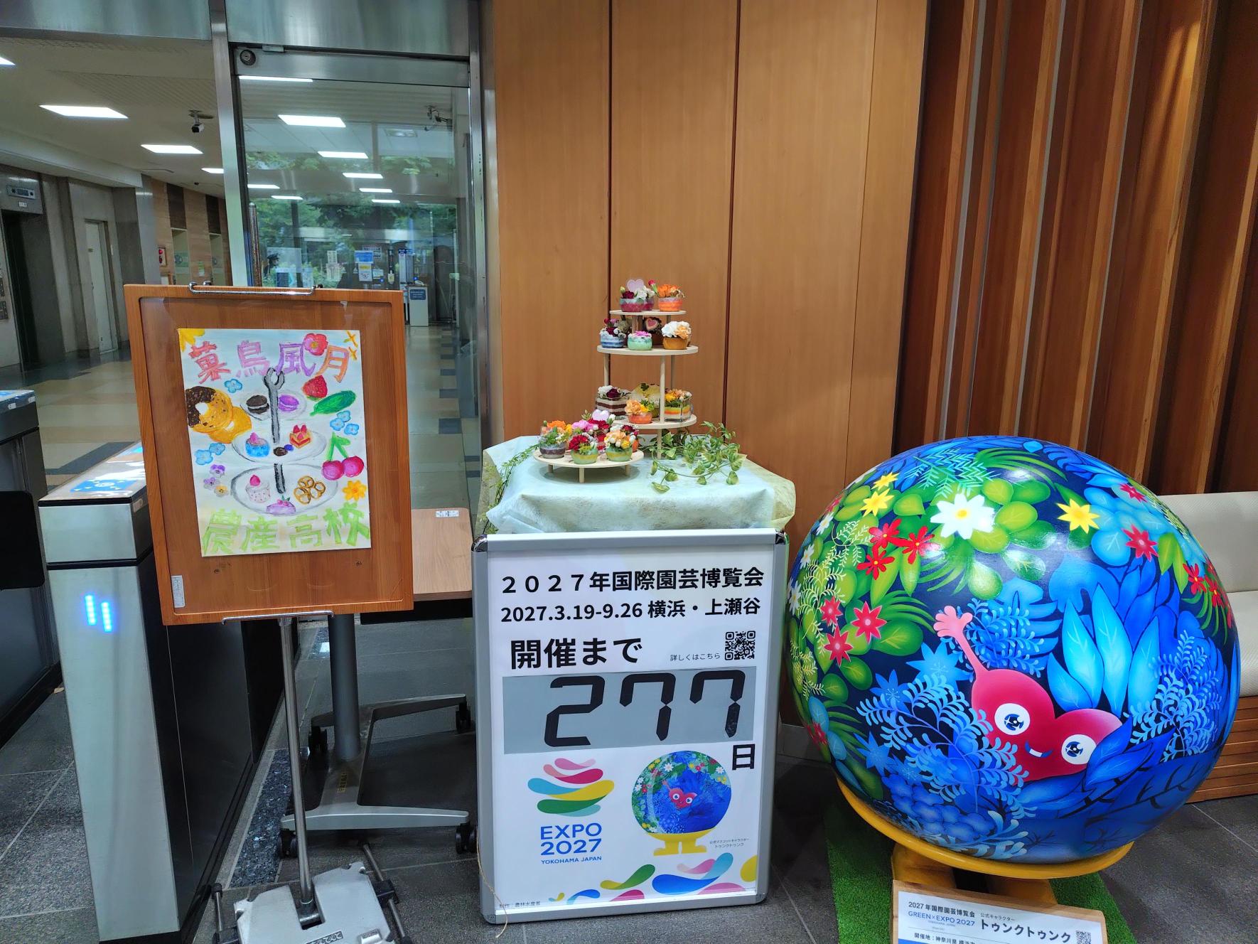 メディア - 2026-06-25T120132.817